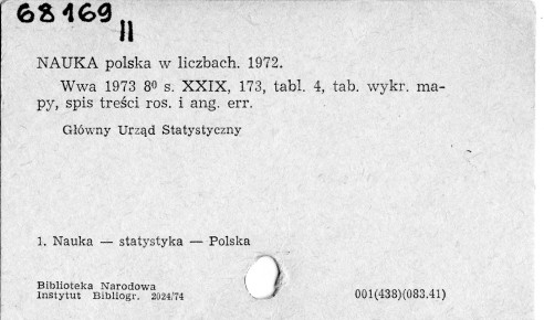 0082-0658.jpg