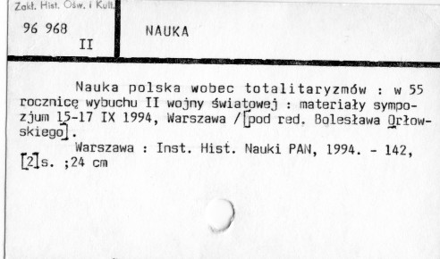 0082-0660.jpg