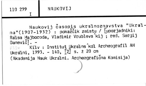 0082-0687.jpg