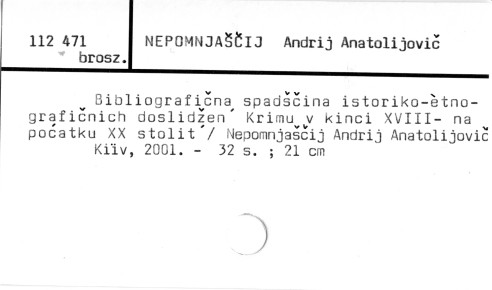 0083-0103.jpg