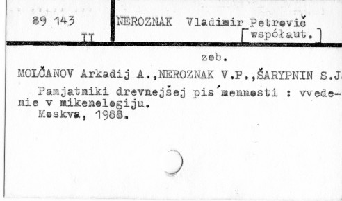 0083-0114.jpg