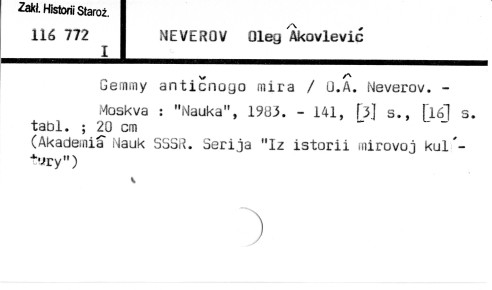 0083-0179.jpg