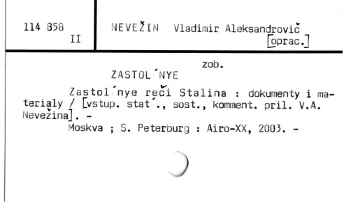 0083-0182.jpg