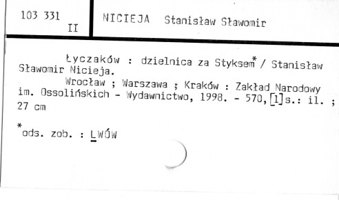 0083-0254.jpg