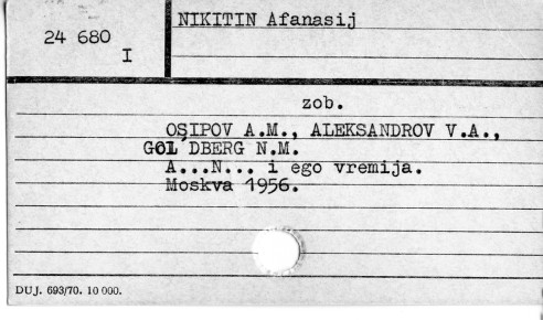 0083-0529.jpg