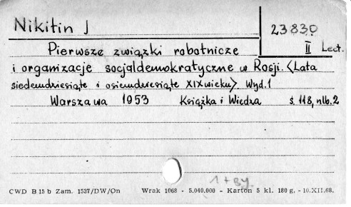 0083-0531.jpg