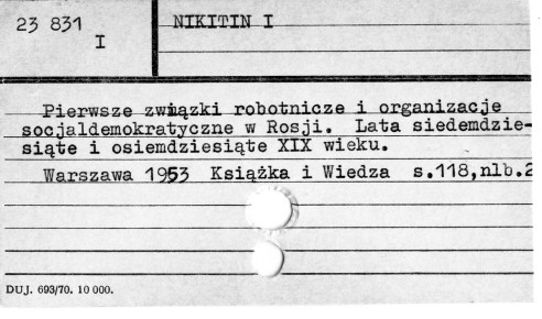 0083-0532.jpg