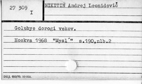 0083-0533.jpg