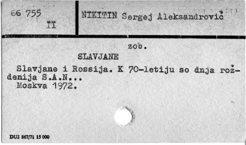 0083-0537.jpg