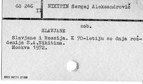 0083-0538.jpg