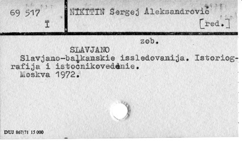 0083-0539.jpg