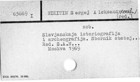 0083-0540.jpg