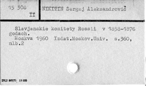 0083-0541.jpg