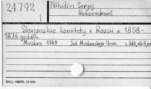 0083-0542.jpg