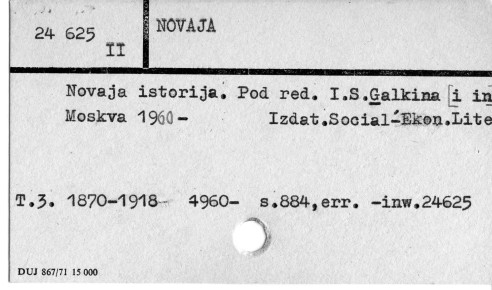 0084-0151.jpg