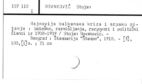 0084-0167.jpg