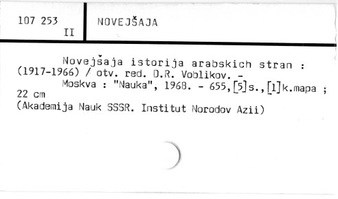 0084-0172.jpg