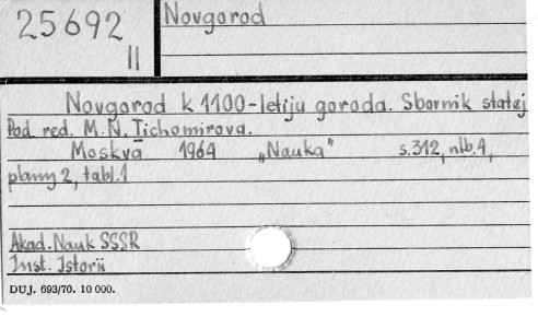 0084-0177.jpg