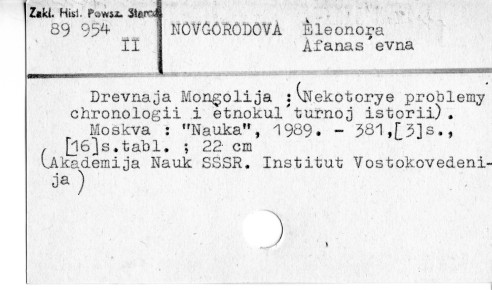 0084-0178.jpg