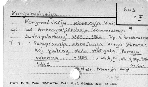 0084-0179.jpg