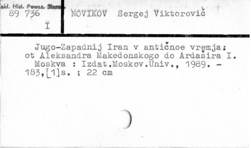 0084-0184.jpg