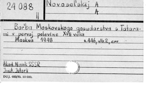 0084-0193.jpg