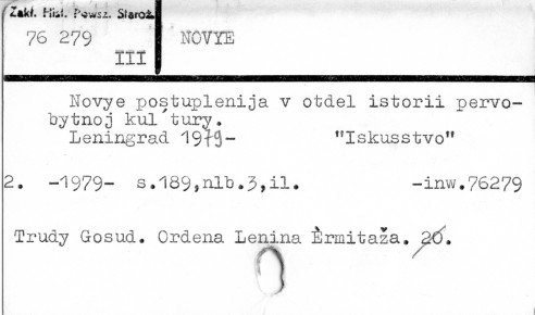 0084-0206.jpg