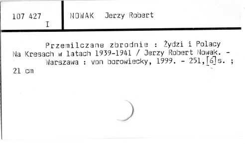0084-0336.jpg