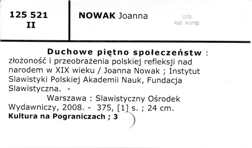 0084-0347.jpg