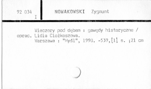 0084-0542.jpg