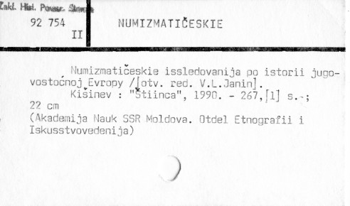 0084-0728.jpg