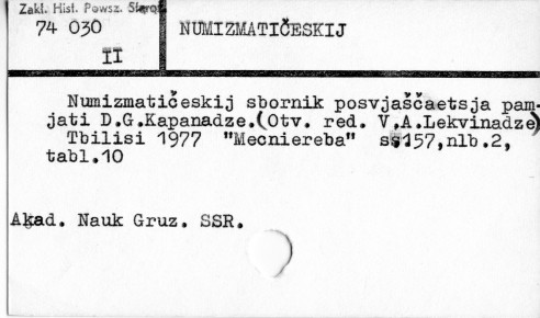 0084-0729.jpg