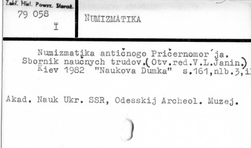 0084-0730.jpg