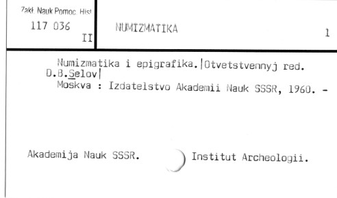 0084-0738.jpg