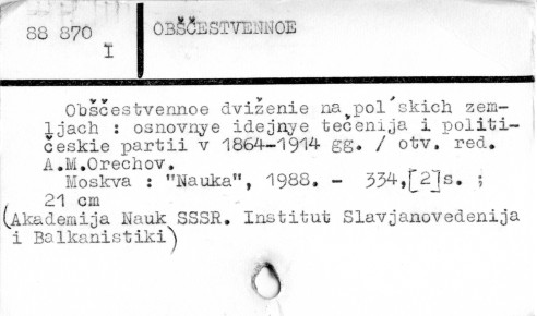 0085-0184.jpg