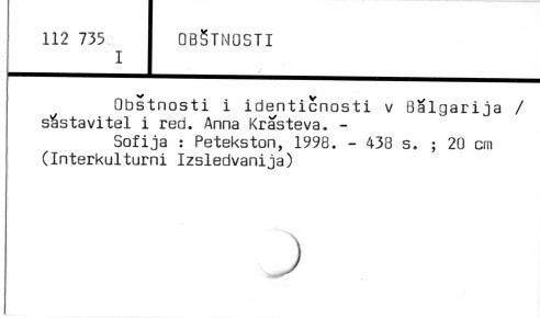 0085-0187.jpg