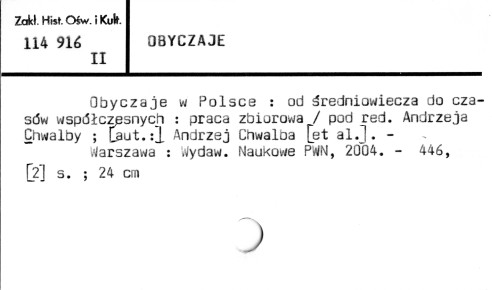 0085-0205.jpg