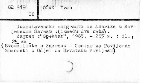 0085-0208.jpg