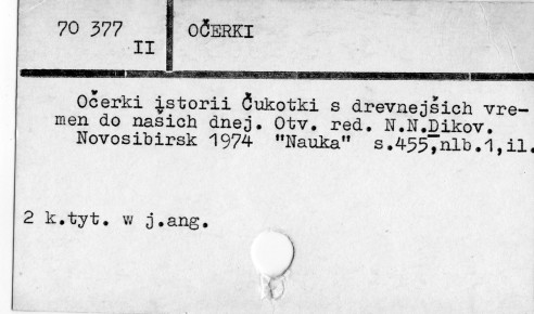 0085-0215.jpg