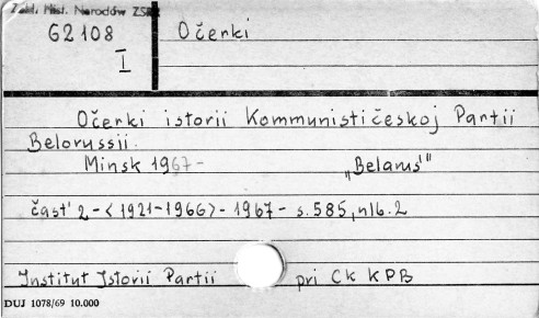 0085-0218.jpg