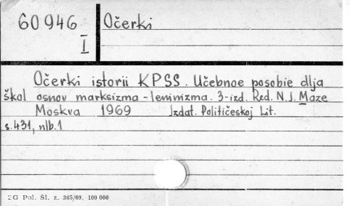0085-0220.jpg