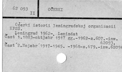 0085-0223.jpg