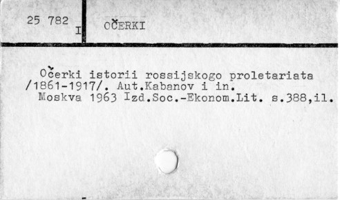 0085-0224.jpg