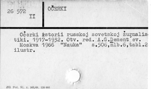 0085-0225.jpg