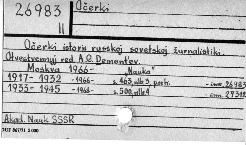 0085-0226.jpg