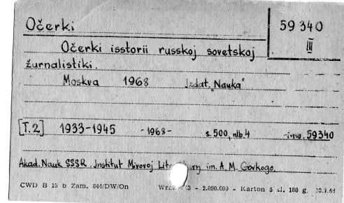 0085-0227.jpg
