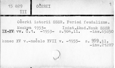 0085-0228.jpg