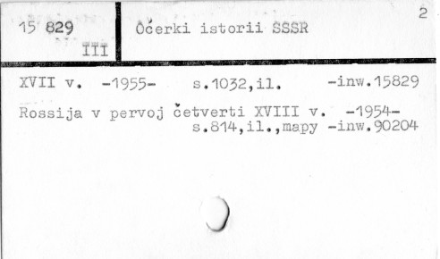 0085-0229.jpg