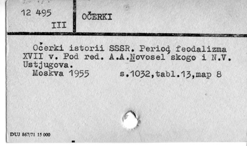 0085-0230.jpg
