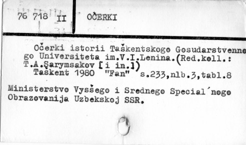 0085-0231.jpg